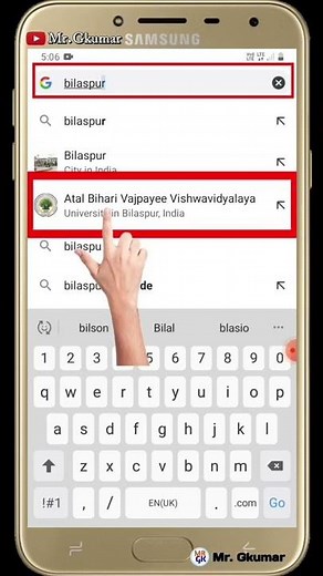 How to copy any link from your mobile's chrome browser. Mr. Gkumar. #shorts