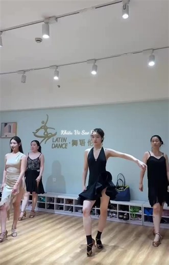 Chacha Dance Moves for Beginners