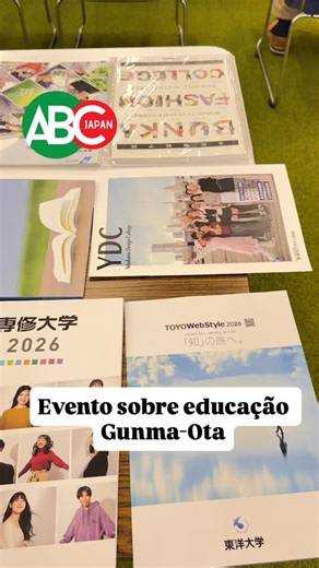 NPO ABC Japan on Reels | Facebook