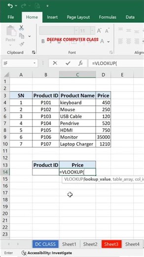 Vlookup in excel 🔥 #excel #excelformulas #excelshortcuts #exceltricks #exceltutorial #excel2025 #yt