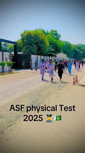 ASF Physical Test 2025: Complete Guide 🇵🇰