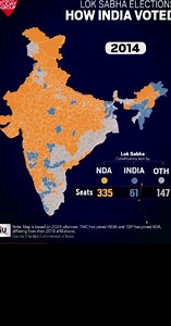 Watch: How political map of India changed from 2009 to 2024