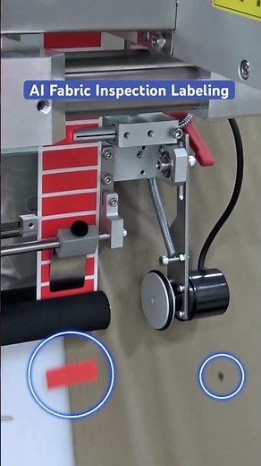 OSHIMA EagleAi Fabric Inspection #artificialintelligence #garmentmachinery #garmentmanufacturing