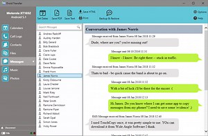 Droid Transfer | パソコン向けAndroid転送ソフトウエア
