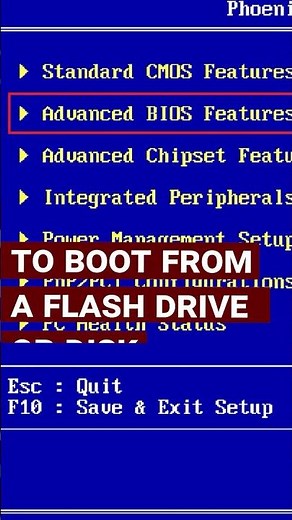 How to enter BIOS or UEFI and how to make them boot from a flash drive or a CD/DVD #shorts #short