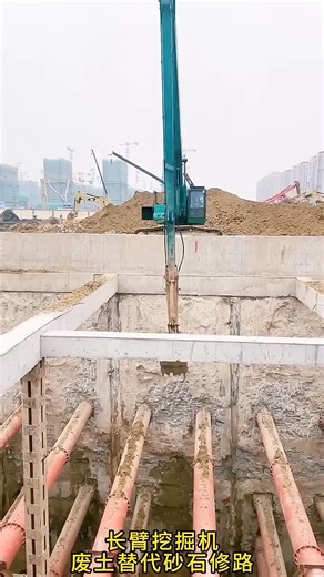 Long arm excavator construction machinery excavator on-site real shot It_s time to show real tec | giant.machine 23