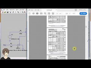 【伝スパ】LTSpiceで学ぶ LM358オペアンプの出力特性