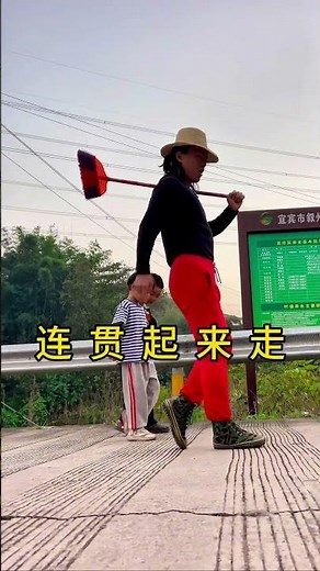 Beginner’s Guide to Breakdancing | Step by Step | #shorts #shortsviral #youtubeshorts