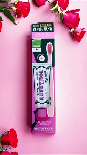 Euthymol Whitening Toothpaste Review: Charming Fragrance & Refreshing Feel