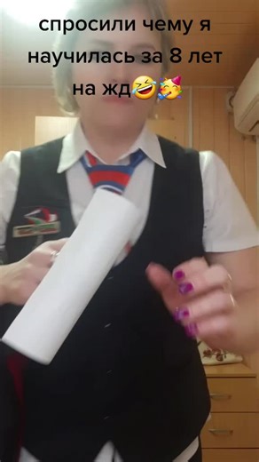 Preparing for Graduation: A Young Adult's Celebration