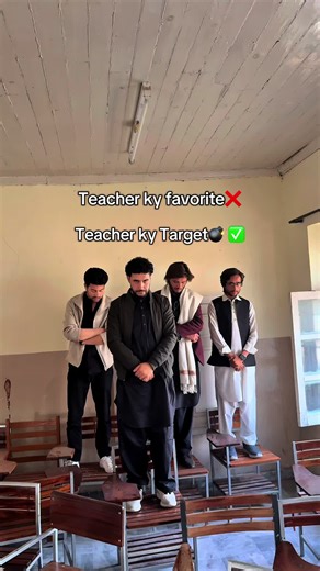 🤣😂😂….,!#CapCut #fyp #hazarauniversity #funny #arifadee | that one teacher