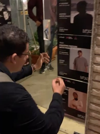 Photopia on Reels | Facebook