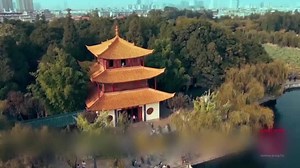 230 reactions · 18 shares | Visit the whimsical Yunnan Province of China. | Go Yunnan | Facebook