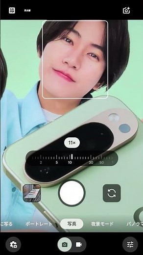 屋外広告ポスターズーム体験篇 | 橋本将生 ver.