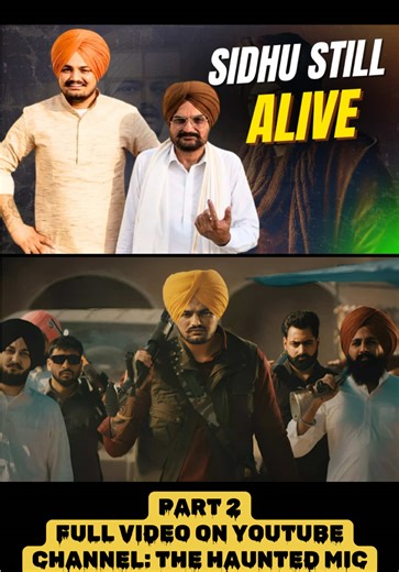 BAROTA Song Sidhu Moose wala still Alive? PART 2 #sidhumoosewala #sidhu #Barota #sidhualive #storytime