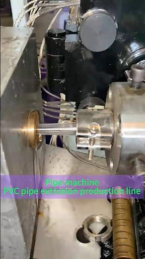 PVC pipe extrusion production line