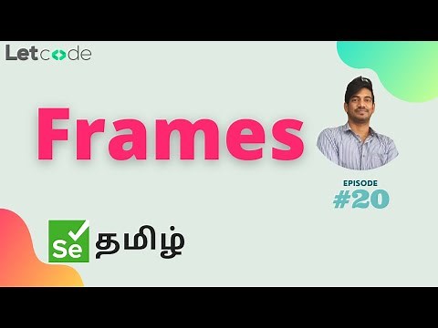 How To Handle Frames in Selenium தமிழ் | Selenium Tamil Tutorial