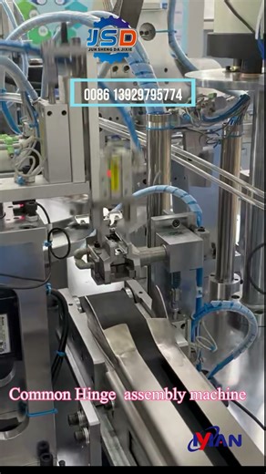 Auto hinge assembly machine common hinge #factory