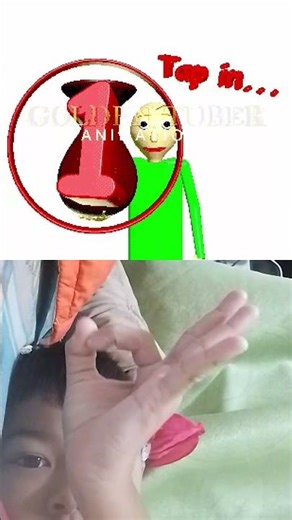 25 พฤศจิกายน ค.ศ. 2025