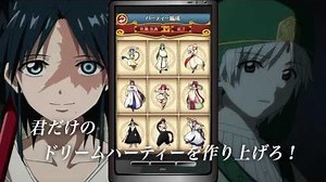 Magi - Dungeon & Magic