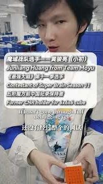 Would you like to visit Moyu cube factory and try our new cubes?