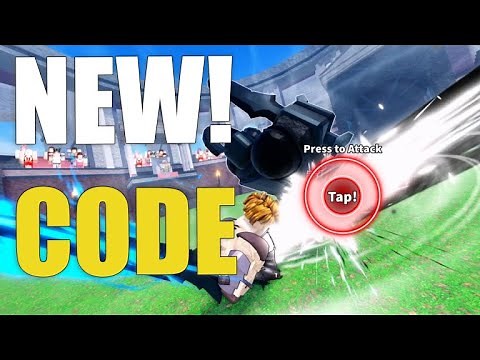 SWORD LEAGUE CODES ⚔️🛡️[ROBLOX]🛡️⚔️