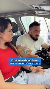 3.7K views · 31 reactions | AUTOMOD on Reels | Facebook