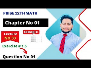 12th Class Math || Ch 1 Function and Limits || Exercise 1.5 Question no 1