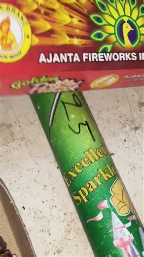 laxmi brand crackers testing #testing #fireworks #shorts