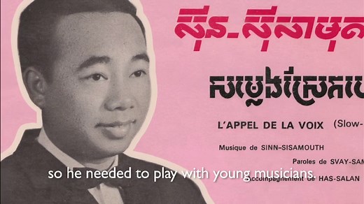 ‘Don’t Think I’ve Forgotten,’ a Documentary, Revives Cambodia’s Silenced Sounds