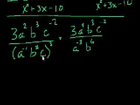 Algebra II: Simplifying Polynomials