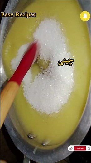 Homemade Apple Jam Recipe - Easy and Delicious