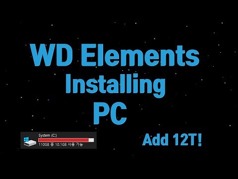 Installing WD Elements on PC