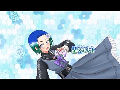 【ミートピア/Miitopia】ミートピア二周目！ネタバレ指示等OKです。Mii作るかも作らないかもその34【VTuber/型羽ルト】