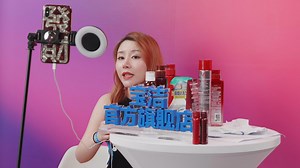 Livestreaming's Transforming E-Commerce in China
