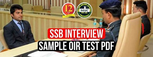 SSB Interview OIR Test Sample PDF Download