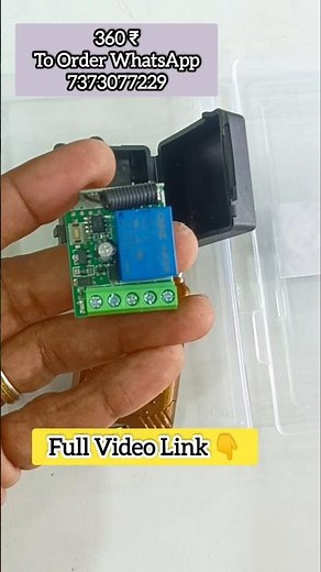 How to use QIACHIP universal wireless remote control switch（RF433M 12V 1 Channel）