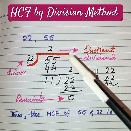 HCF by Division Method – Learn in 32 Seconds! 🔢✅