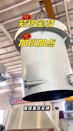 wet type sand classifier ,flat bottom classifier for silica sand