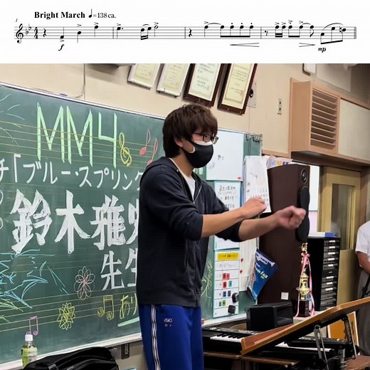 TikTokでMasafumi Suzukiさんをチェック！