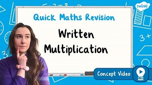 Written Short Multiplication | KS2 Maths Concept Video