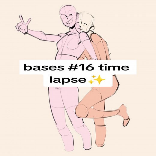 Learn How to Create Amazing Art with Drawing Bases and Pose References