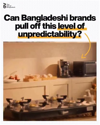 Ads of Bangladesh on Instagram: "A young creative team recently dropped a bold and unpredictable spec ad inspired by a global condom brand, and it’s a strong reminder of how emerging filmmakers are pushing boundaries through craft and storytelling. Built around surprise and narrative misdirection, the film keeps viewers guessing until the very end, proving that unpredictability can be a powerful attention tool. While not an official brand campaign, the spec ad showcases agency-ready thinking, cu