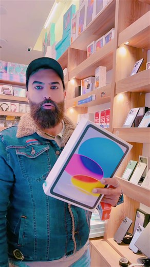 iPad 11 Gift Offer from Hadi Shamas Trading