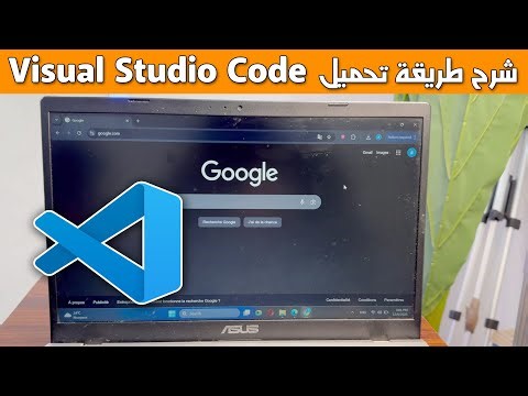 Instructions for downloading Visual Studio Code