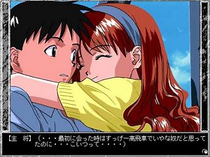 [WIN95]VIPER CTR Introduction