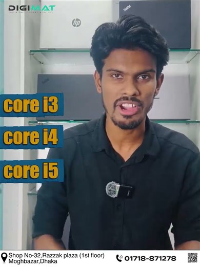 ল্যাপটপ কেনার জন্য আপনার বাজেট কি ২০ থেকে ৩০ হাজার টাকার মধ্যে