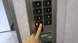 Old Hitachi Traction Elevator at Ginza Plaza 58, Tokyo