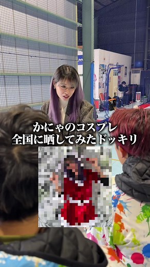 かにゃのサンタコスプレとおすすめ本紹介