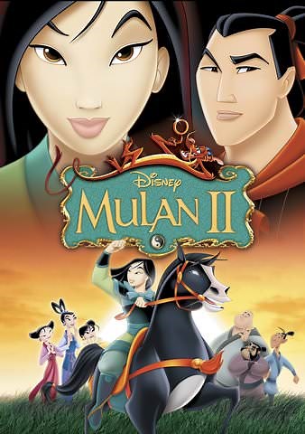 Mulan 2 Trailer